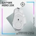 Мишка Logitech G502 X Plus Wireless White (910-006171)