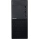 Корпус для ПК Prologix E111 450W Black Корпус для ПК Prologix E111 450W Black