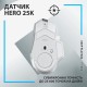 Мишка Logitech G502 X Lightspeed Wireless White (910-006189) Мишка Logitech G502 X Lightspeed Wireless White (910-006189)