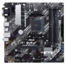 Материнська плата ASUS PRIME B450M-A II