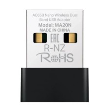 Мережева карта Wi-Fi Mercusys MA20N