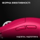 Мишка Logitech G Pro X Superlight 2 Lightspeed Wireless Magenta (910-006797) Мишка Logitech G Pro X Superlight 2 Lightspeed Wireless Magenta (910-006797)