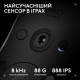 Мишка Logitech G Pro 2 Lightspeed Wireless Black (910-007295) Мишка Logitech G Pro 2 Lightspeed Wireless Black (910-007295)