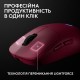 Мишка Logitech G Pro 2 Lightspeed Wireless Magenta (910-007309) Мишка Logitech G Pro 2 Lightspeed Wireless Magenta (910-007309)