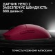 Мишка Logitech G Pro 2 Lightspeed Wireless Magenta (910-007309) Мишка Logitech G Pro 2 Lightspeed Wireless Magenta (910-007309)