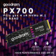 Накопичувач SSD M.2 2280 4TB Goodram (SSDPR-PX700-04T-80) Накопичувач SSD M.2 2280 4TB Goodram (SSDPR-PX700-04T-80)