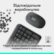 Комплект Logitech MK250 Bluetooth UA Graphite (920-013823)