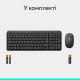 Комплект Logitech MK250 Bluetooth UA Graphite (920-013823)