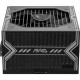 Блок живлення MSI 650W (MAG A650BN) Блок живлення MSI 650W (MAG A650BN)