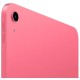 Планшет Apple iPad 11" 2025 Wi-Fi 512GB Pink (MD5C4TY/A)