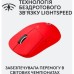 Мишка Logitech G Pro X Superlight Wireless Red (910-006784)