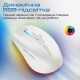 Мишка Promate Kitt Wireless White (kitt.white) Мишка Promate Kitt Wireless White (kitt.white)