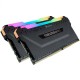 Модуль пам'яті для комп'ютера DDR4 16GB (2x8GB) 3600 MHz Vengeance RGB Pro Black Corsair (CMW16GX4M2