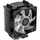 Кулер до процесора ID-Cooling SE-903-XT FRGB Кулер до процесора ID-Cooling SE-903-XT FRGB