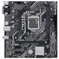 Материнська плата ASUS PRIME H510M-E