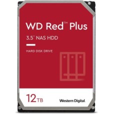 Жорсткий диск 3.5" 12TB WD (WD120EFBX)