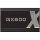 Блок живлення Gamemax 600W (GX-600)
