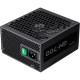 Блок живлення Gamemax 700W (GM-700 Modular)