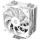 Кулер до процесора ID-Cooling SE-224-XTS WHITE