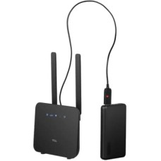 Маршрутизатор TCL LINKHUB (HH42CV2)+Power Bank 20000мАгод +USB-DC кабель (694743657296)
