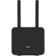 Маршрутизатор TCL LINKHUB (HH42CV2)+Power Bank 20000мАгод +USB-DC кабель (694743657296)