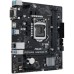 Материнська плата ASUS PRIME H510M-R-SI