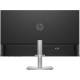 Монітор HP S5 527sh (94C50AA) Монітор HP S5 527sh (94C50AA)
