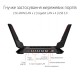 Маршрутизатор ASUS GT-AX6000