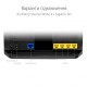 Маршрутизатор ASUS 4G-AX56