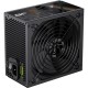 Блок живлення Gamemax 450W (GP 450B)