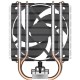 Кулер до процесора Arctic ACFRE00191A