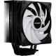 Кулер до процесора Be quiet! PURE ROCK 3 LX (BK040) Кулер до процесора Be quiet! PURE ROCK 3 LX (BK040)
