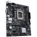 Материнська плата ASUS PRIME H610M-K D4