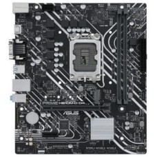 Материнська плата ASUS PRIME H610M-D D4