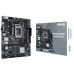 Материнська плата ASUS PRIME H610M-D D4