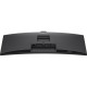 Монітор Dell P3426WEB (210-BVHQ) Монітор Dell P3426WEB (210-BVHQ)