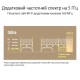 Маршрутизатор ASUS ZenWiFi XT9 1PK (90IG0740-MO3B60)