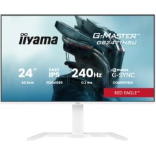 Монітор iiyama GB2471HSU-W1 Монітор iiyama GB2471HSU-W1
