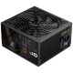 Блок живлення Gamemax 750W (GP 750B)