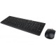 Комплект Lenovo Essential Wired Combo Black RUS (4X30L79912)