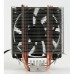 Кулер до процесора PcCooler GI-X3 Classic