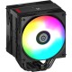 Кулер до процесора Enermax ETS-T41 Digital ARGB (ETS-T41D-ARGB)