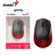 Мишка Genius NX-8000 Silent Wireless Red (31030025401)