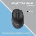 Мишка 2E MF250 Silent Wireless Black (2E-MF250WBK)