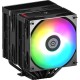 Кулер до процесора Enermax ETS-TD60 Digital ARGB Black (ETS-TD60D-ARGB)