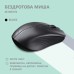 Мишка 2E MF270 Silent Rechargeable Wireless Black (2E-MF270WBK)