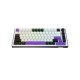 Клавіатура Hator Hellyberry HK75 Mechanical Linear RGB Wireless/Bluetooth/USB UA White/Violet (HK75_ Клавіатура Hator Hellyberry HK75 Mechanical Linear RGB Wireless/Bluetooth/USB UA White/Violet (HK75_