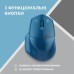 Мишка 2E MF280 Silent Wireless/Bluetooth Blue (2E-MF280WBL)