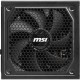 Блок живлення MSI 1250W (MAG A1250GL PCIE5) Блок живлення MSI 1250W (MAG A1250GL PCIE5)