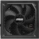 Блок живлення MSI 1000W (MAG A1000GL PCIE5) Блок живлення MSI 1000W (MAG A1000GL PCIE5)